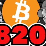 【注目】ブラックロックがビットコインに超強気！ETF資金流入中／XRPのETF承認確率がアップ！だが懸念も。／魔界ミームに異変？