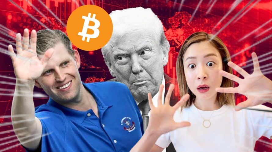 【速報】ビットコインに史上最大の波乱が到来