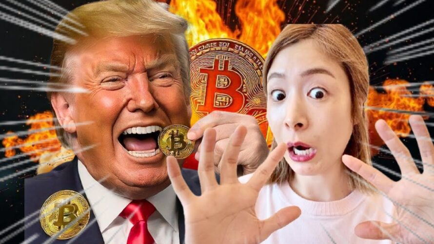 米政府がビットコインを公認?大きな転換点へ
