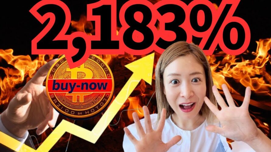 仮想通貨で今密かに動き出す、“現金→ビットコイン”時代