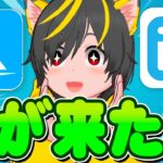 🤠🤠キャンペーン🥈3枚目楽天カード🎪エアウォレット来たｿﾞ💎ポイ投資おすすめ QR決済 クレジットカード