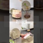 買って良かったキッチングッツ7選🏷️🤍 #楽天 #せいろ #料理 #cooking
