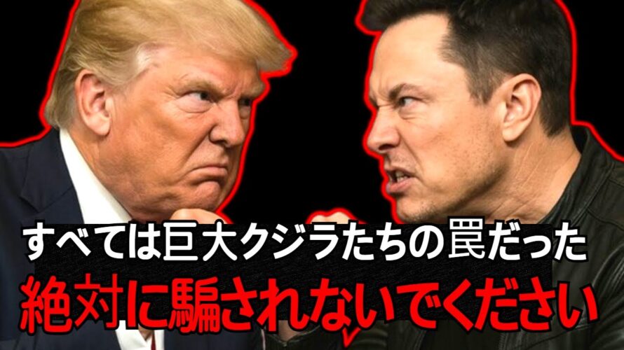 ビットコインにとてつもないシグナルを確認しました。おそらく、予想通りには動かないはずです。