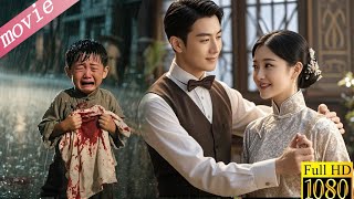 【FULL Movie】医生为救富豪妻致贫妇惨死,男主成了孤儿,卧底复仇,却与仇人之女深陷虐恋!#movie #豪門 #民國劇