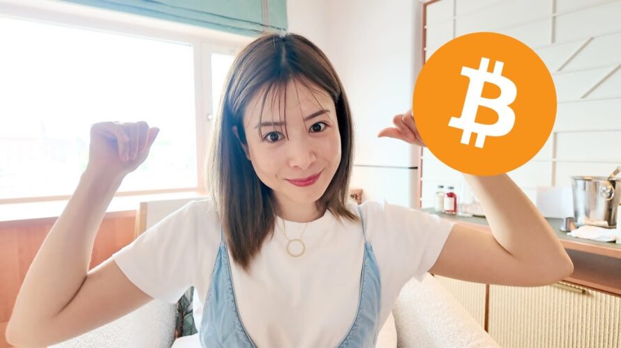 【警告】米国株大暴落予測！ビットコインに170億円投資！！！