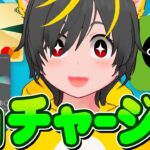 💳️💳️クレカ1円チャージ技🌼毎月ポイントを貰おう🐸ポイ活投資おすすめ クレジットカード 住信SBIネット銀行 スルガ銀行 JCBカードスマリボ攻略