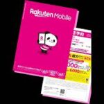 楽天モバイル紹介キャンペーンの説明！🎉 ポイントを獲得して素晴らしいモバイルプランを体験しましょう📲✨
