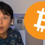 ビットコインが日曜に緊急事態!今後どうなる?