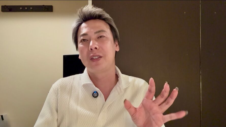 【令和の虎】神回「岩本コウvs高林ジュンタ」について要約&解説してみた。