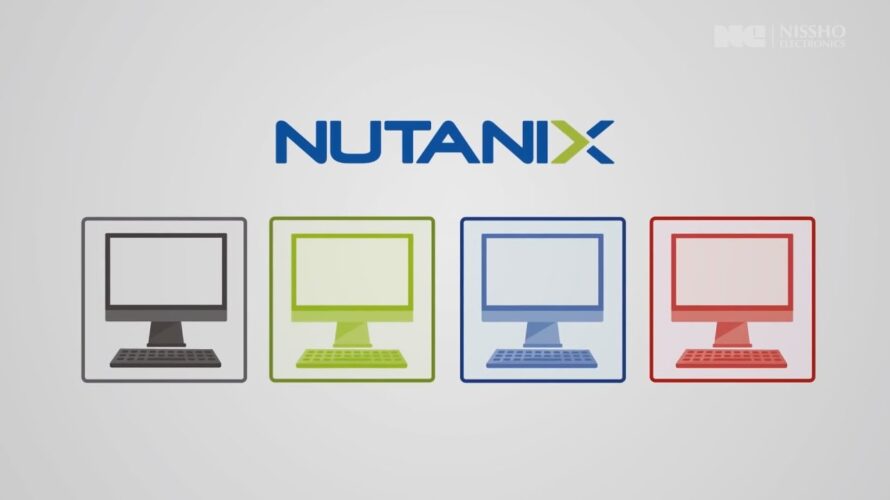 Nutanix VDI ソリューション