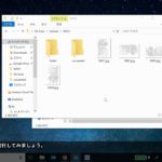【デモ】AI inside × UiPath RPA Platform