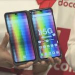 NTTドコモ「5G」25日からサービス開始　全国150カ所(20/03/18)