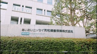 UiPath RPA Platform 導入事例 – あいおいニッセイ同和損害保険株式会社経理部