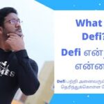 What is DeFi in Tamil? Decentralised Finance Explained in Tamil – CryptoTamil