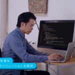 テレワーク（VDI）環境を簡単・シンプルに実現するCisco HyperFlex