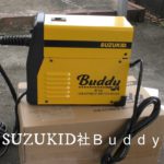 DIY 溶接機　SUZUKIDBUDDY　購入