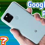 Google純正スマホ「Pixel5」はiPhone12を超えたのか？