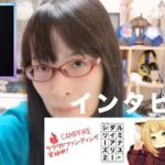 M1 Macについて 素晴らしいパワーが出ている 3Dクリエイターへインタビュー