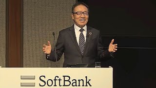 5Gの無制限プラン「少し待って」 ソフトバンク