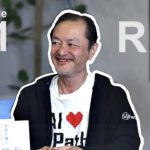 #1 – UiPath 長谷川康一氏：RPA✕AIで日本を変える