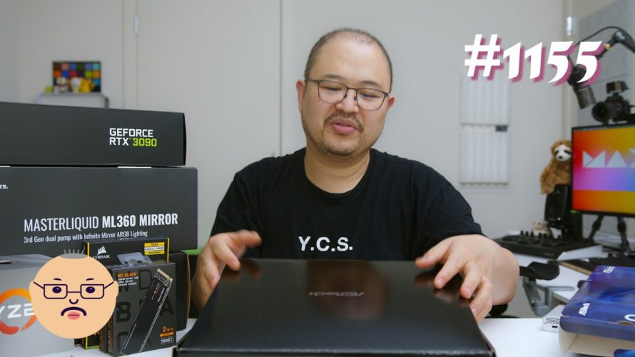 「これは悲報か朗報か?!M1 Macをぶっちぎる爆速PC 自作日記 2021版 ~ CPU&マザボ編~」第1155話