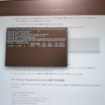 M1 mac mini 文鎮復活 アップルさん