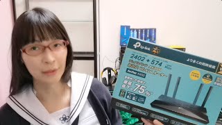 Wifi6ルーター TP-Link AX50 AX300 0レビュー 不安要素あり