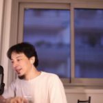 【ひろゆき】RPAエンジニア