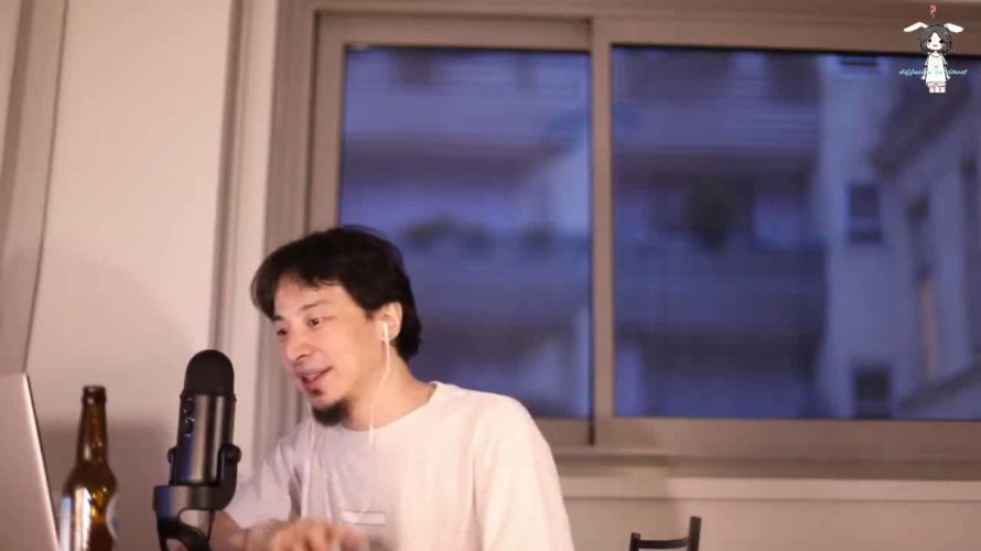 【ひろゆき】RPAエンジニア