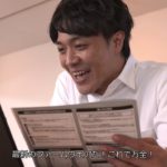 妻からのメッセージ 〜 テレワークのセキュリティ 〜