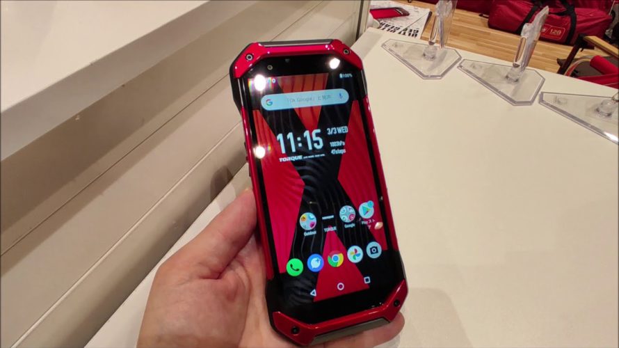 S-MAX:au向けの京セラ製タフスマホ「TORQUE 5G」の基本機能、操作、カメラアプリなどを試してみた!【京セラ新製品発表会】