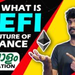 What is DEFI ? | Decentralized Finance | Cryptocurrency Malayalam | Wall Street