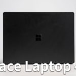 Surface Laptop 4 15型レビューやっぱり完成度が高いマイクロソフトの人気おすすめノートPC