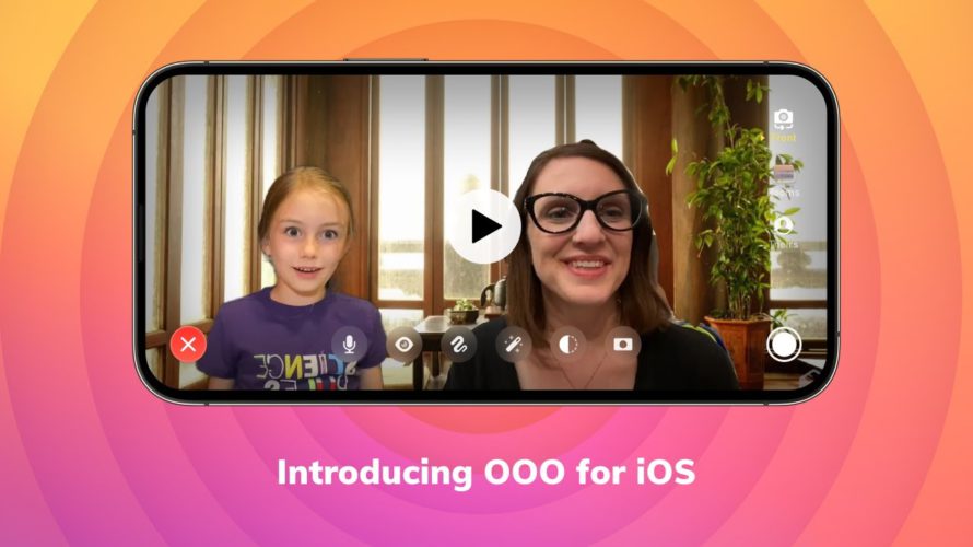 Introducing… OOO for iOS