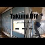 【DIY】【Renovation】手付かずの倉庫の一角をWork spaceにリノベーション！！＃DIY＃リノベーション＃リフォーム#工務店