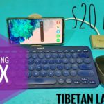 Samsung DeX Explained || in Tibetan language || Samsung Galaxy S20 FE 5G