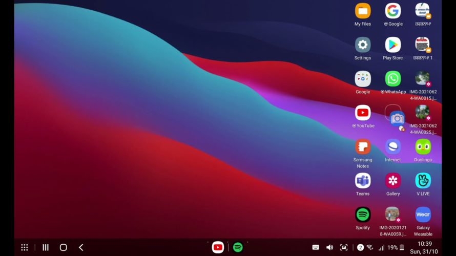 Samsung DeX One UI 3.1