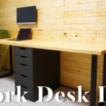 IKEA家具をリメイクして仕事部屋に机を自作！壁掛けモニターも設置 | work desk diy
