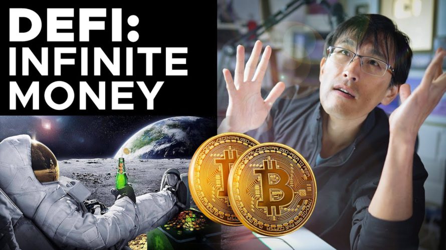 DEFI INFINITE MONEY TRICK. Crypto INSANE GAINS.