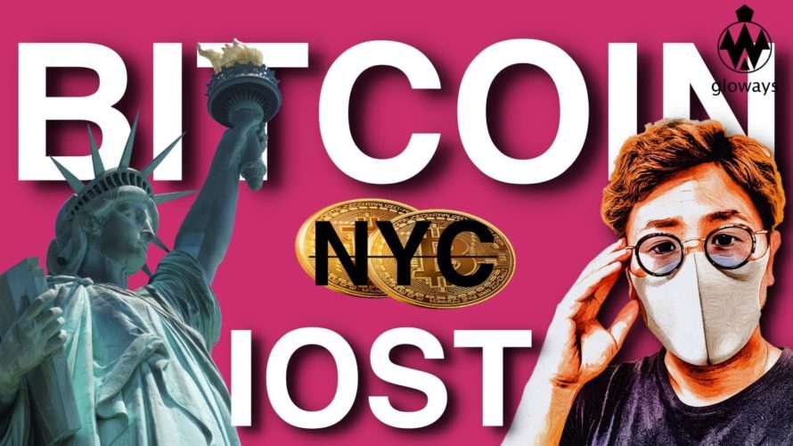 アメリカが仮想通貨業界を牽引?XRP、IOSTが急伸!今後注目の通貨と展望