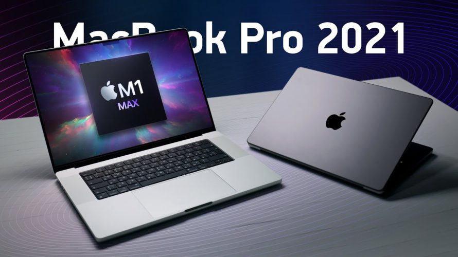 Обзор MacBook Pro на M1 Max и M1 Pro — ПОСМОТРИ НА ЭТО!