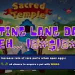 My Defi Pet: Sacred Temple – Experience – Testing lang dapat eh… !@#$!@#