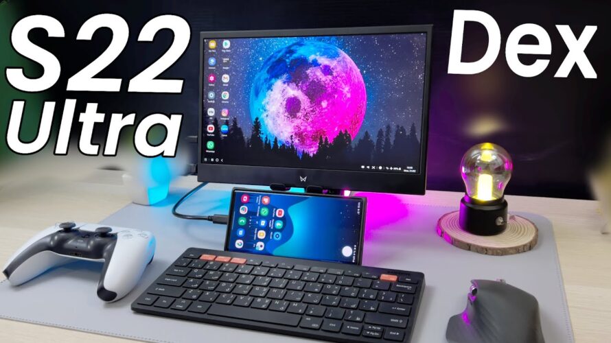 Ultimate Samsung S22 Ultra Dex / Desktop Setup #Shorts