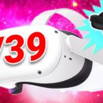 Quest 2 gets ANOTHER update and the NEW Meta VR Headset!