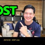 IOST ยาย อัพเดทลุ้นหน่อยๆ วิเคราะห์แนวโน้มคริปโต