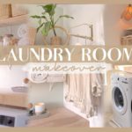 DIY LAUNDRY ROOM MAKEOVER | organization & decor ideas for a small space!