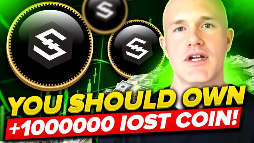 This Is Why You Should Own +1000000 IOST 🤑 IOST Coin | IOST Crypto Explained | IOST News
