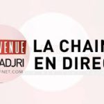 [🔴EN DIRECT] LA LIBERTE D’EXPRESSION UN DEFI POUR LA DEMOCRATIE SENEGALAISE [WALF GRAND PLACE]