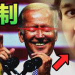 DeFi、今までありがとう