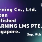 【E-LEARNING LMS PTE. LTD. ＜Official＞】About Us 【1 minute】